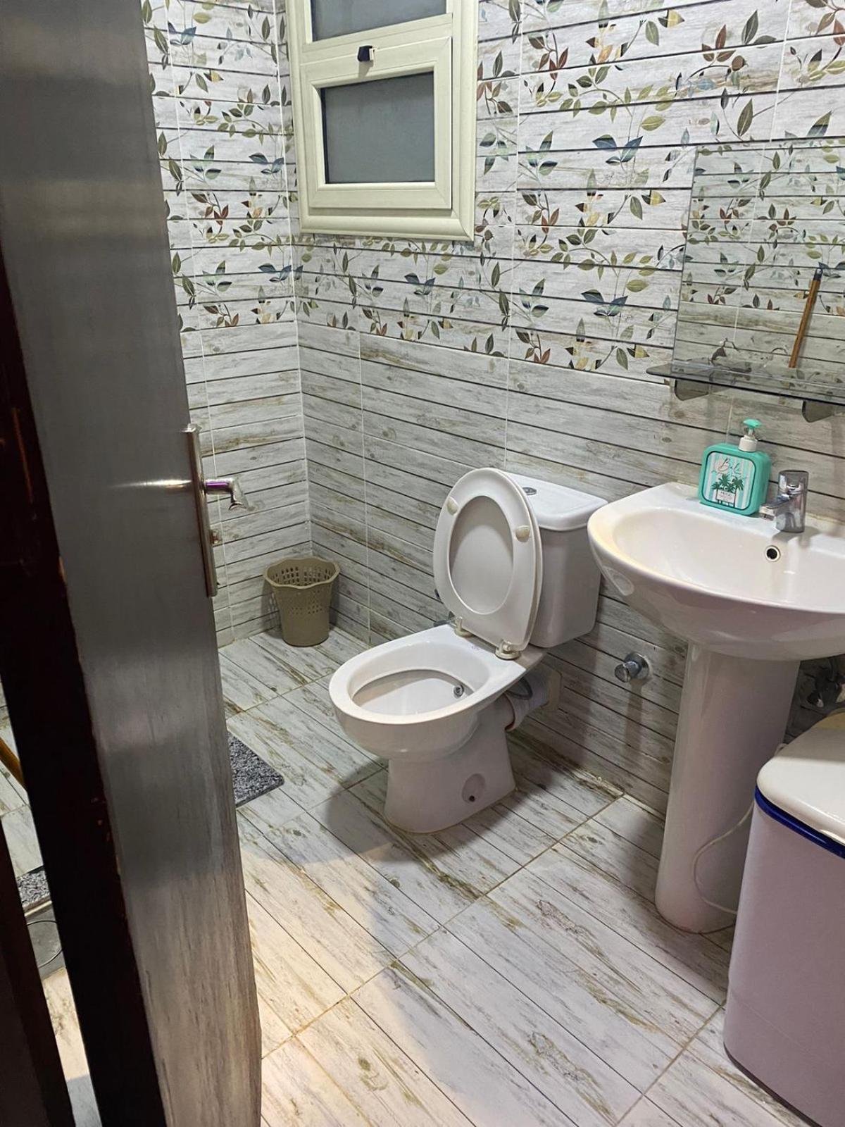 Appartement Casablanca 412 Hurghada